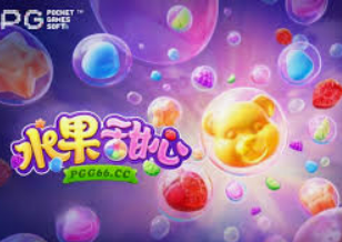 大满贯app桌面版客户端