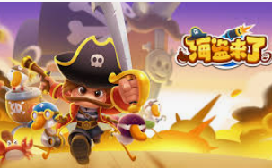 大满贯app最新版