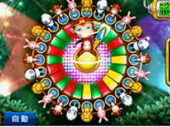 大满贯app客户端